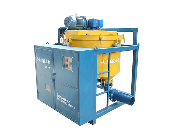 環保型全自動攪拌機CH-100